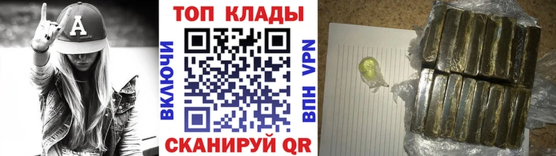 Что такое Красный Сулин Бошки Шишки  Кокаин  Меф 