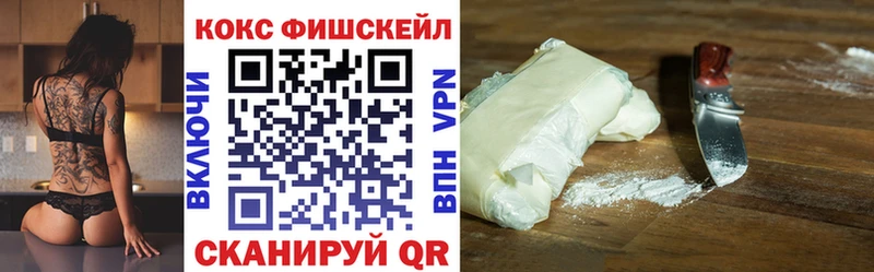 КОКАИН 98%  Красный Сулин 