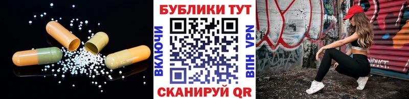 ЭКСТАЗИ Punisher  купить наркоту  Красный Сулин 