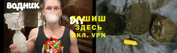 дурь Абаза