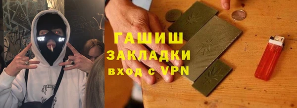 дурь Абаза