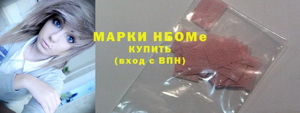 дурь Абаза
