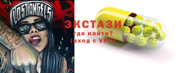 дурь Абаза
