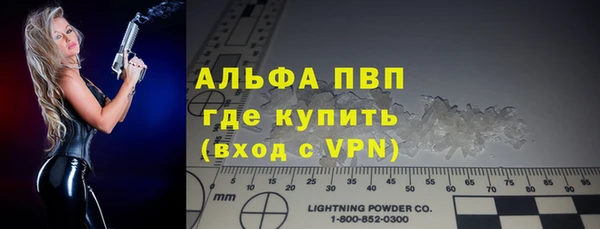 дурь Абаза