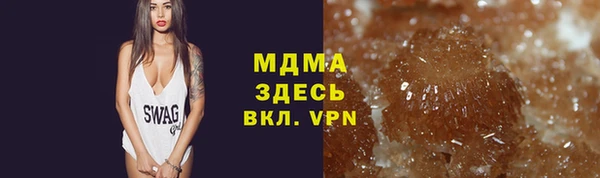 дурь Абаза