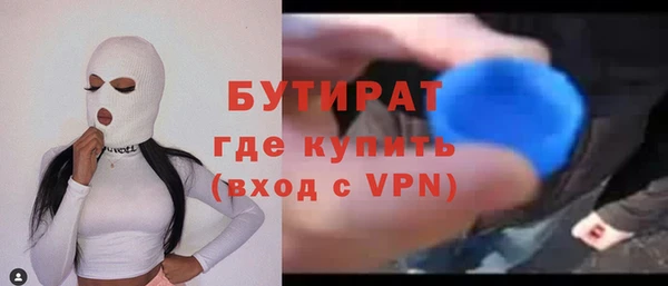 дурь Абаза