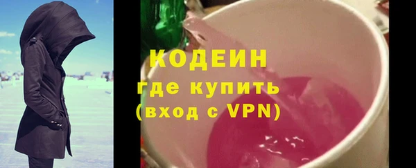 дурь Абаза