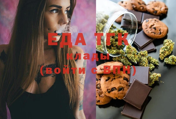 дурь Абаза