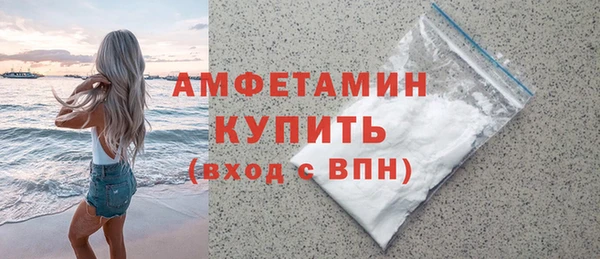 дурь Абаза