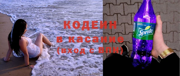 дурь Абаза