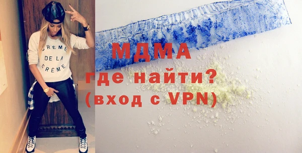 дурь Абаза