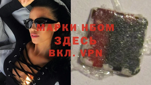 дурь Абаза
