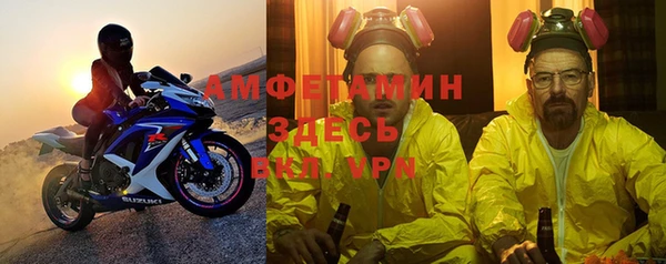 дурь Абаза