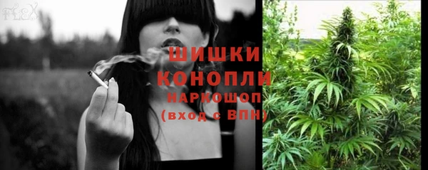 ECSTASY Абдулино