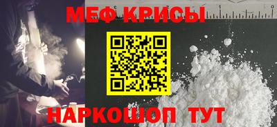 дмт Канаш