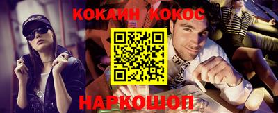 прущий лед Камышлов