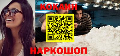 прущий лед Камышлов