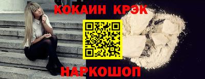марихуана Кандалакша