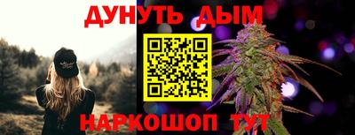 дмт Канаш