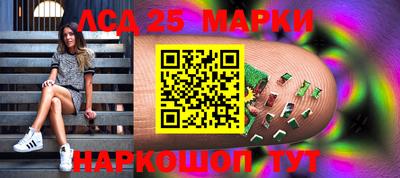 марихуана Кандалакша