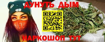 СК Славгород