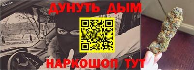 прущий лед Камышлов