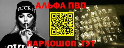 дмт Канаш