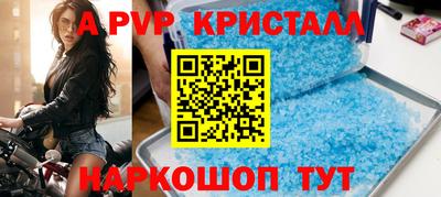 дмт Канаш