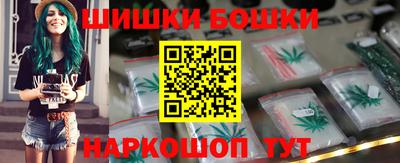 прущий лед Камышлов