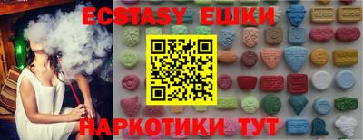 дмт Канаш