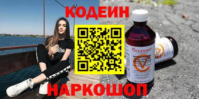 дмт Канаш