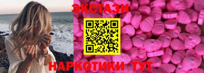 дмт Канаш