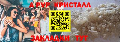 дмт Канаш