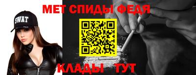 марихуана Кандалакша