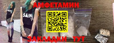марихуана Кандалакша