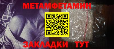марихуана Кандалакша