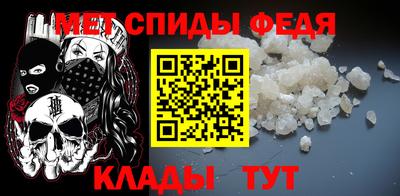 дмт Канаш