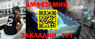 дмт Канаш