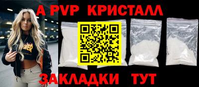 прущий лед Камышлов