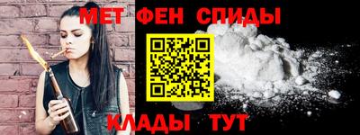 дмт Канаш