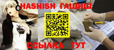 дмт Канаш