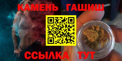 прущий лед Камышлов