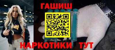 прущий лед Камышлов