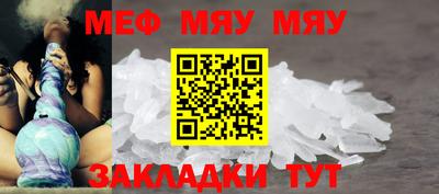 дмт Канаш