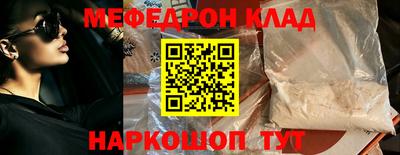 дмт Канаш