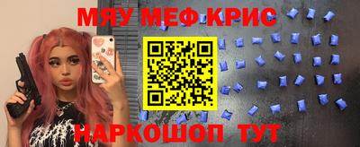 jwh Славянск-на-Кубани
