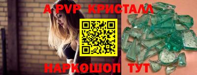 марихуана Кандалакша