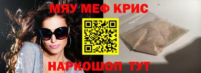 дмт Канаш