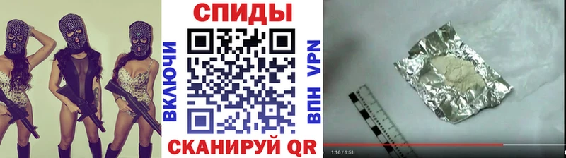 Метамфетамин пудра  Красный Сулин 