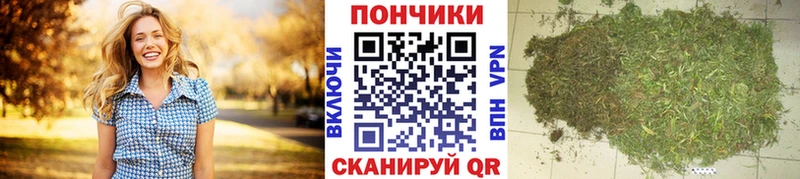 Каннабис VHQ  Красный Сулин 